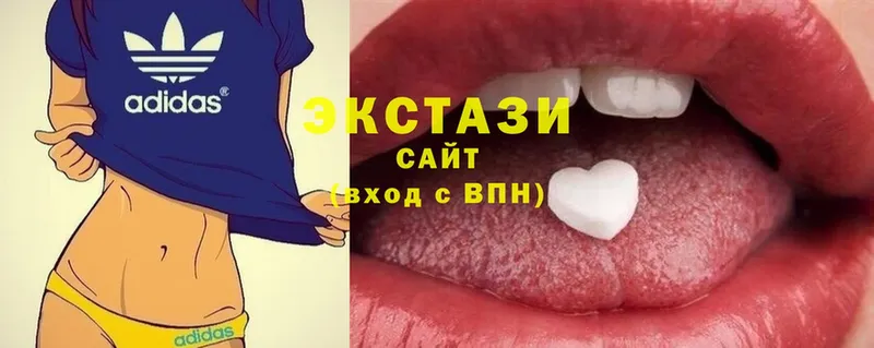 ЭКСТАЗИ 300 mg  даркнет сайт  Кудрово 