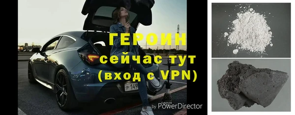 мефедрон VHQ Верхний Тагил