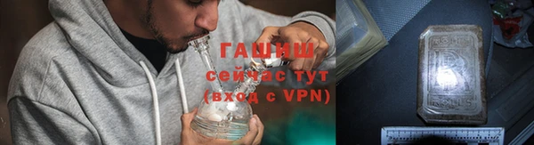 мефедрон VHQ Верхний Тагил