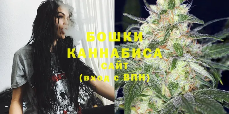 ОМГ ОМГ как зайти  Кудрово  Шишки марихуана Ganja  купить наркоту 